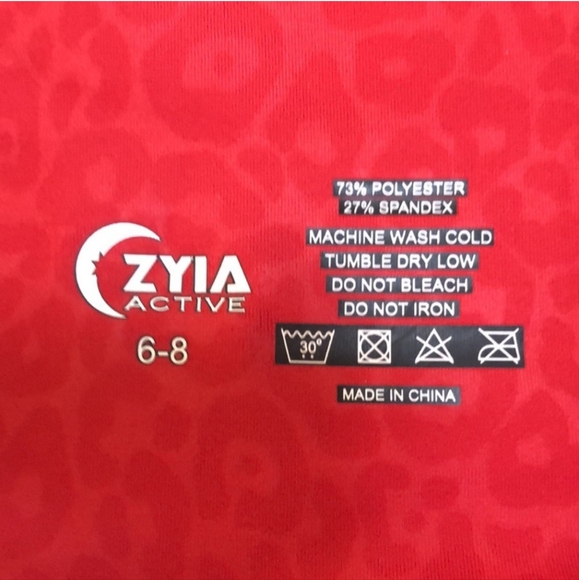 Red Leopard zyia Light n Tight - Picture 3 of 5